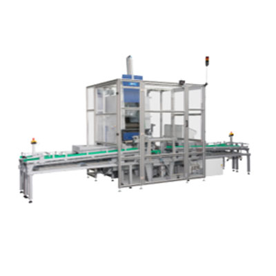 csm_sondermodelle_muldenband_mit_automatischer_befu_llung_030f2543c6